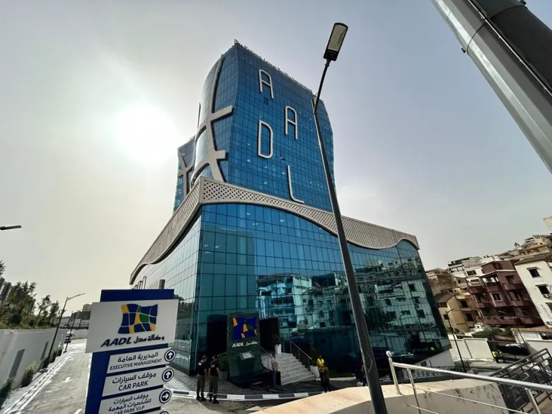 عدل 3.. مليون و170 الف مسجل اطّلعوا على النتائج.. وهذا بخصوص الطعون