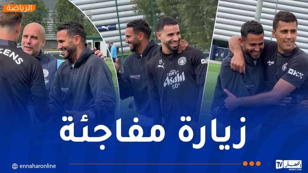 محرز يعود إلى مانشستر سيتي !