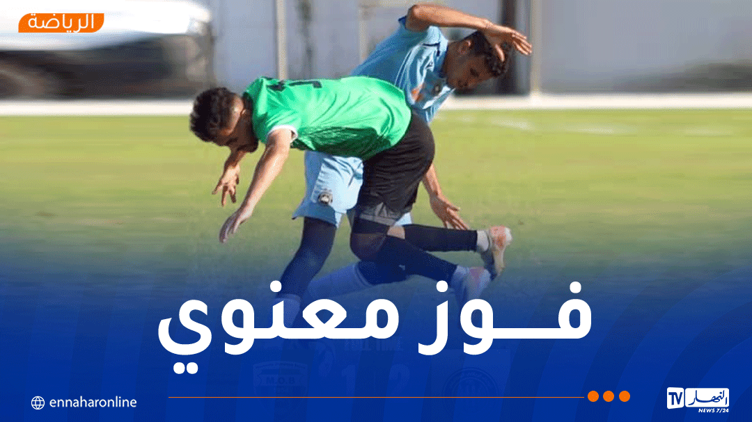وفاق سطيف يتفوّق على مولودية بجاية وديا في تربص تونس