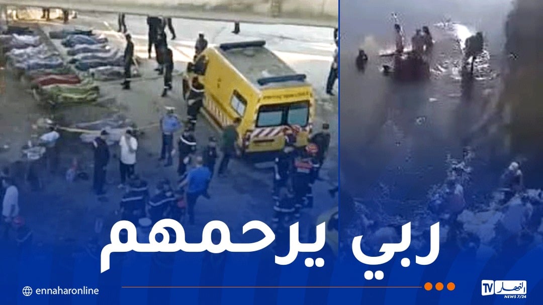 العاصمة.. ارتفاع حصيلة فاجعة سقوط حافلة لنقل المسافرين من أعلى جسر إلى واد الحراش