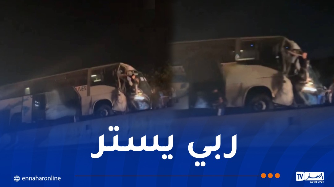 قسنطينة.. حصيلة نهائية.. 27 جريحا في اصطدام بين حافلتين