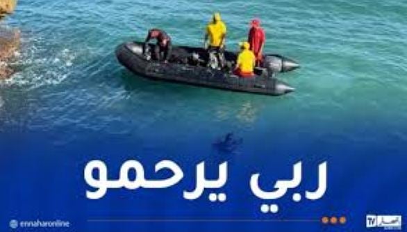 عنابة.. انتشال جثة طفل من شاطئ بونة بيتش