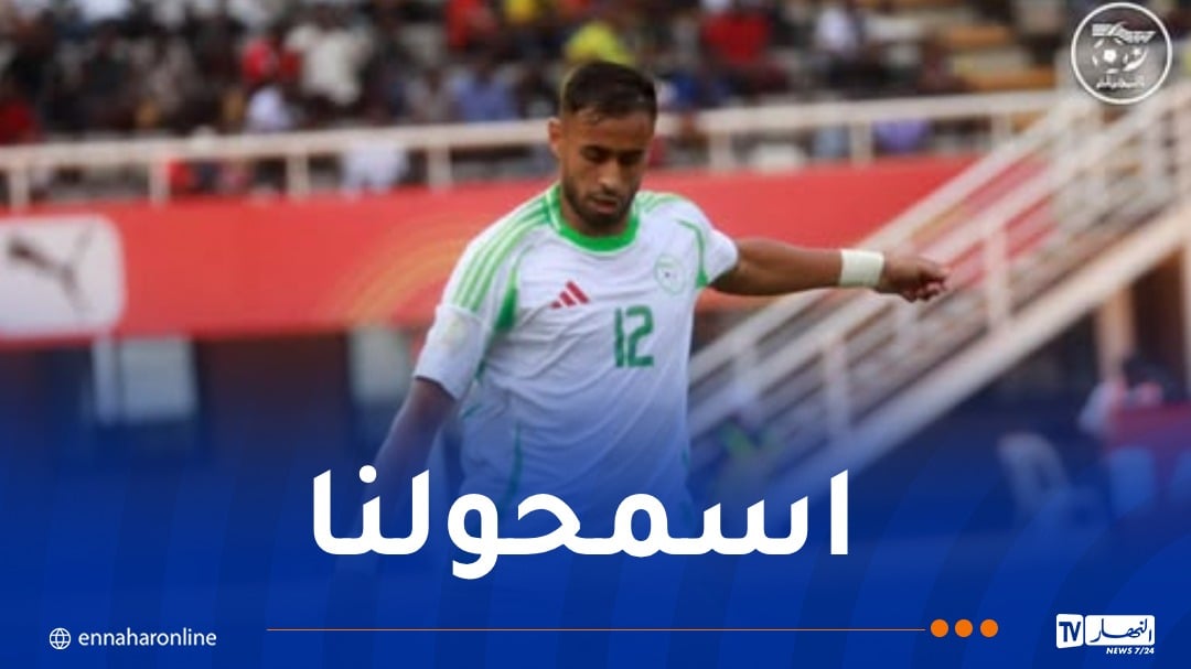 حلايمية: “نعتذر للجمهور على التعادل وسنعمل للرد في المباريات المقبلة”