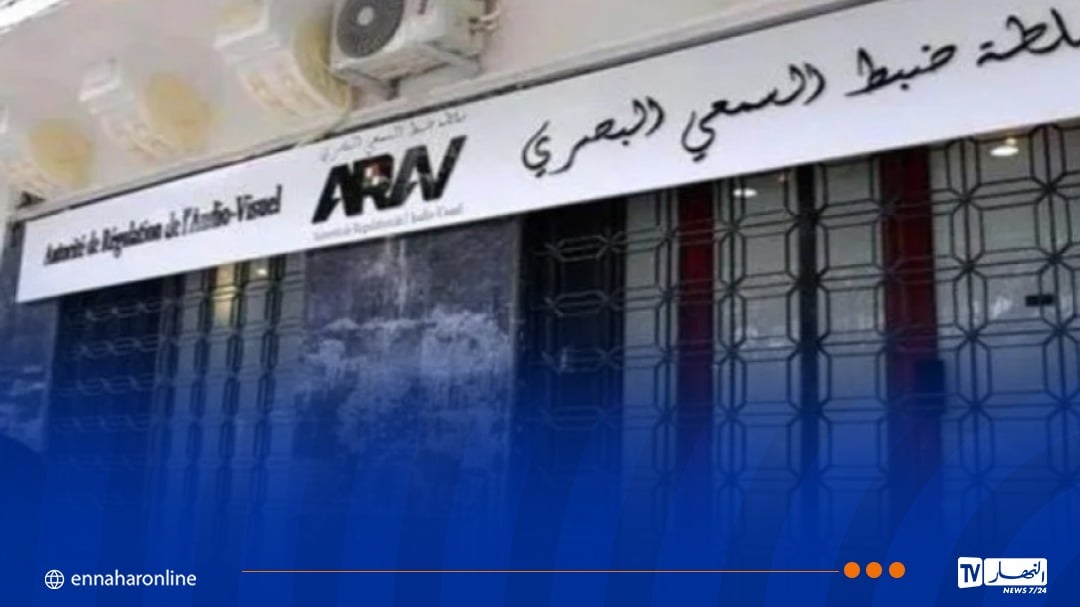 توقيف 4 قنوات تلفزيونية خاصة عن البث لمدة 48 ساعة لهذا السبب