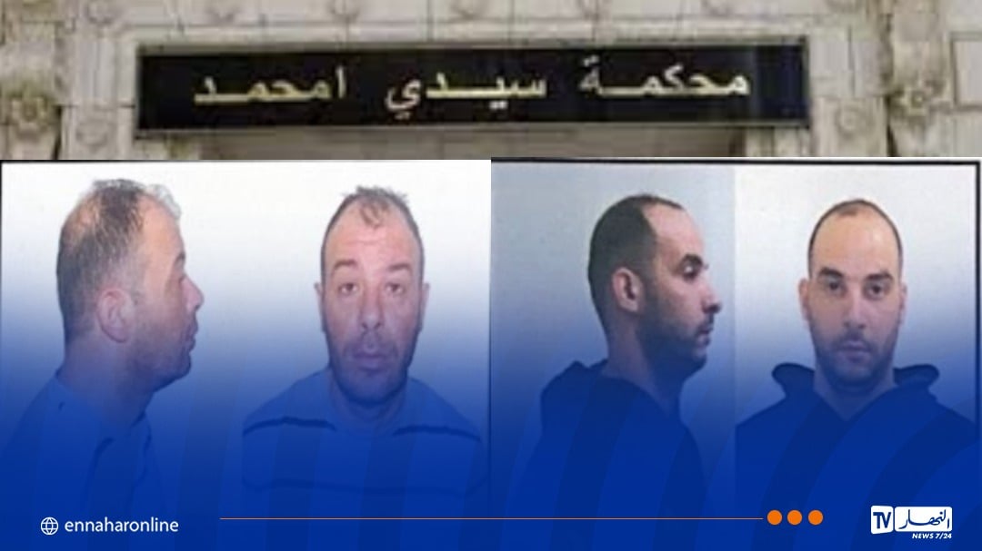 محكمة سيدي امحمد تكشف تفاصيل مثيرة في قضية حجز 235 ألف قرص إكستازي