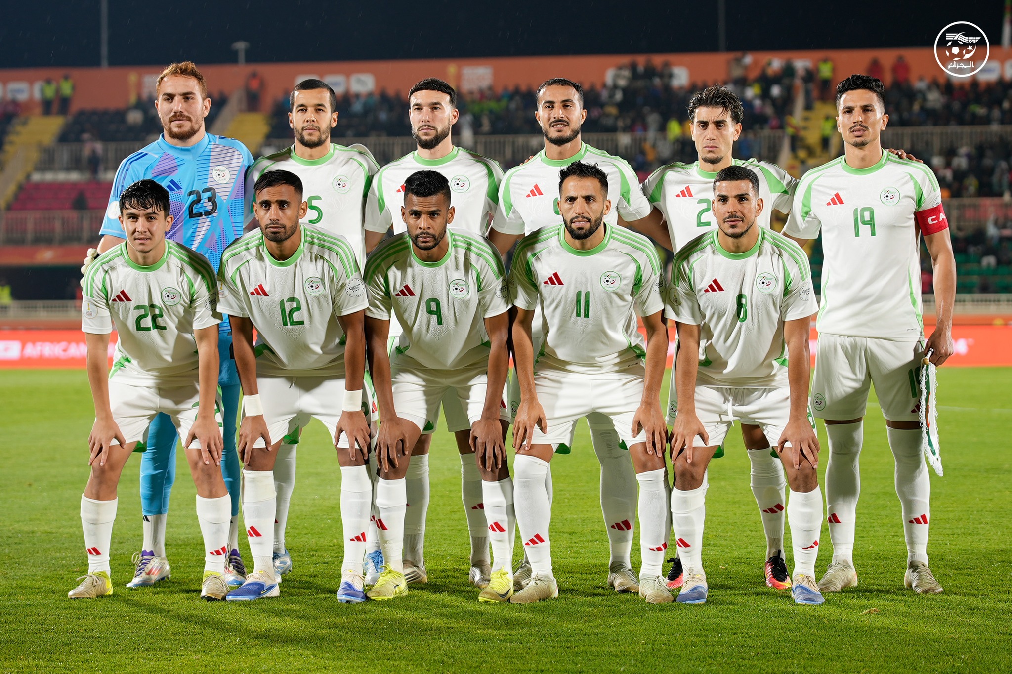 المنتخب المحلي يتعرف على منافسه في ربع نهائي “الشان”