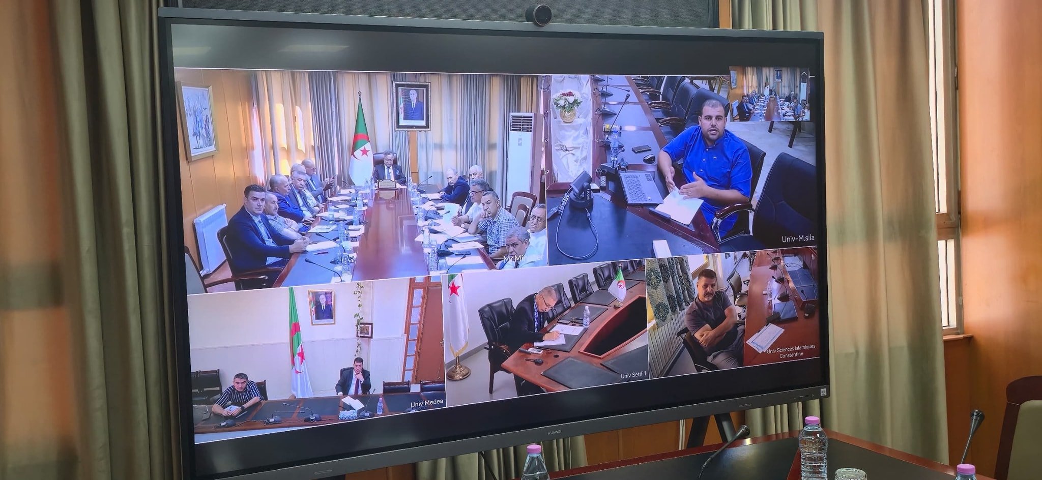 إعداد مشروع لتقييم الوثائق البيداغوجية والدروس المنشورة عبر المنصات الجامعية