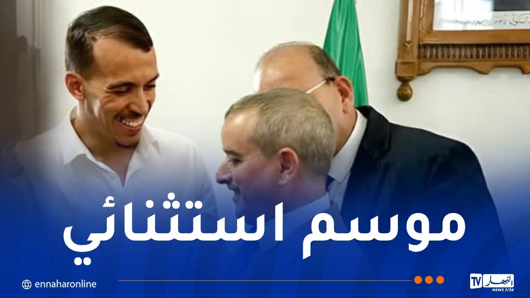 ترجي مستغانم.. بيبي يتراجع عن الاستقالة ويتلقى ضمانات