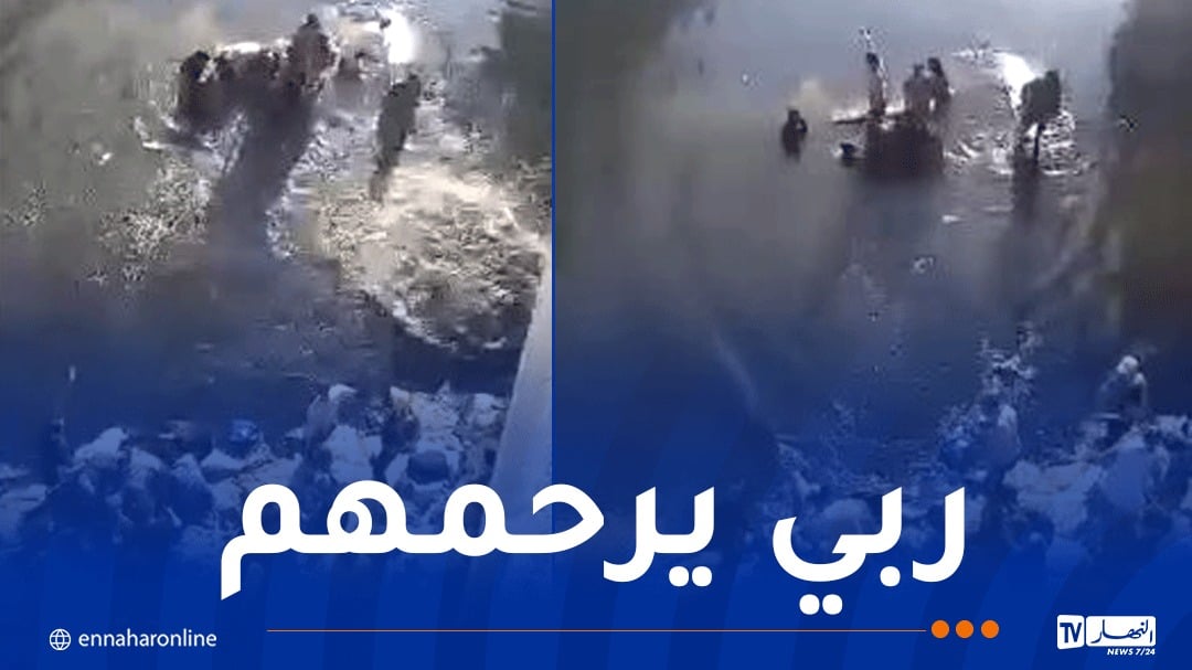 العاصمة.. 18 قتيلا و9 جرحى في سقوط حافلة لنقل المسافرين بواد الحراش