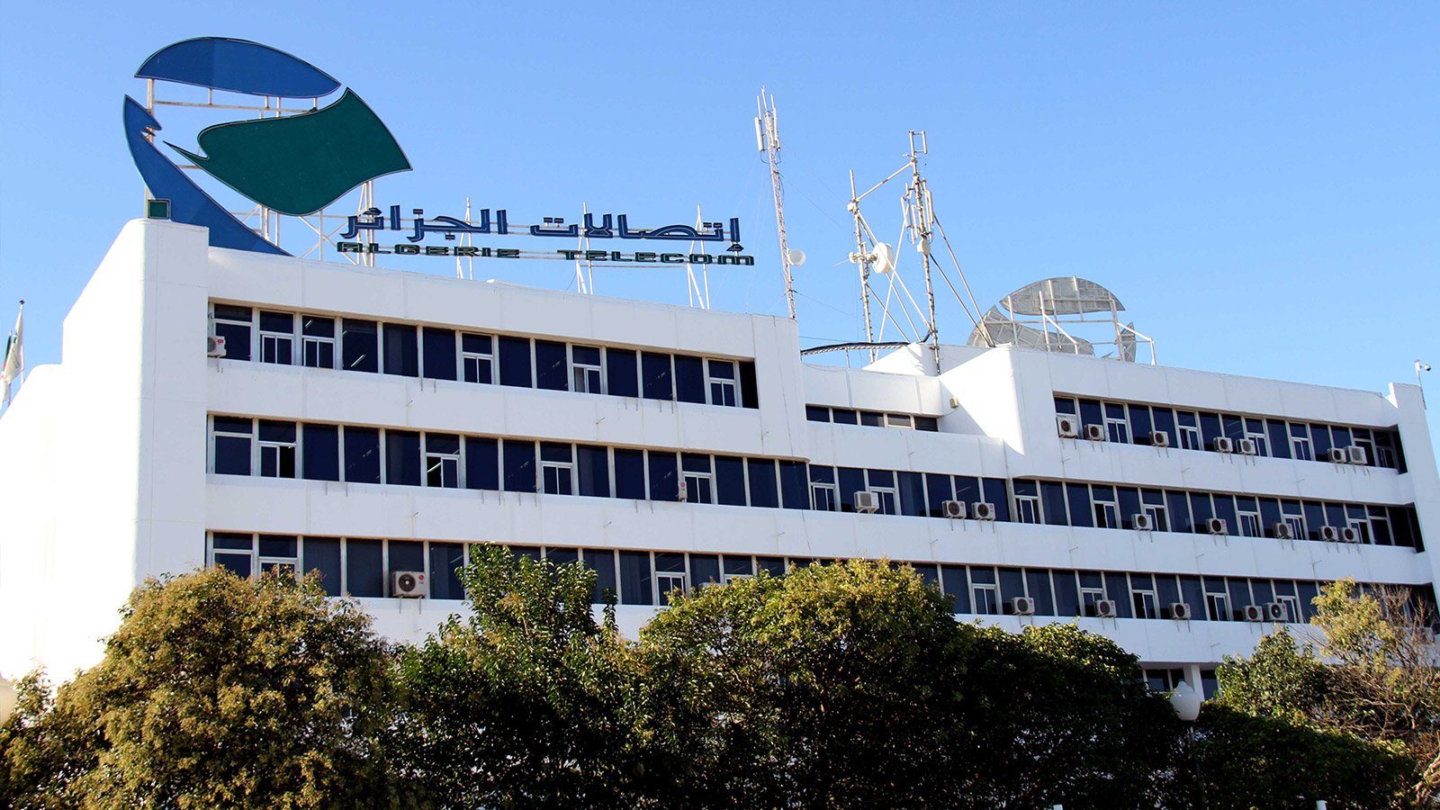 اتصالات الجزائر الراعي التكنولوجي لبطولة رابطة الأمم لكرة السلة الثلاثية منطقة افريقيا