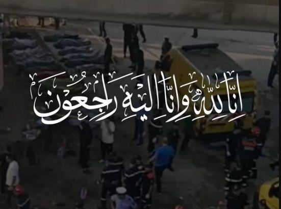 الأندية الجزائرية تعزي ضحايا “فاجعة” واد الحراش