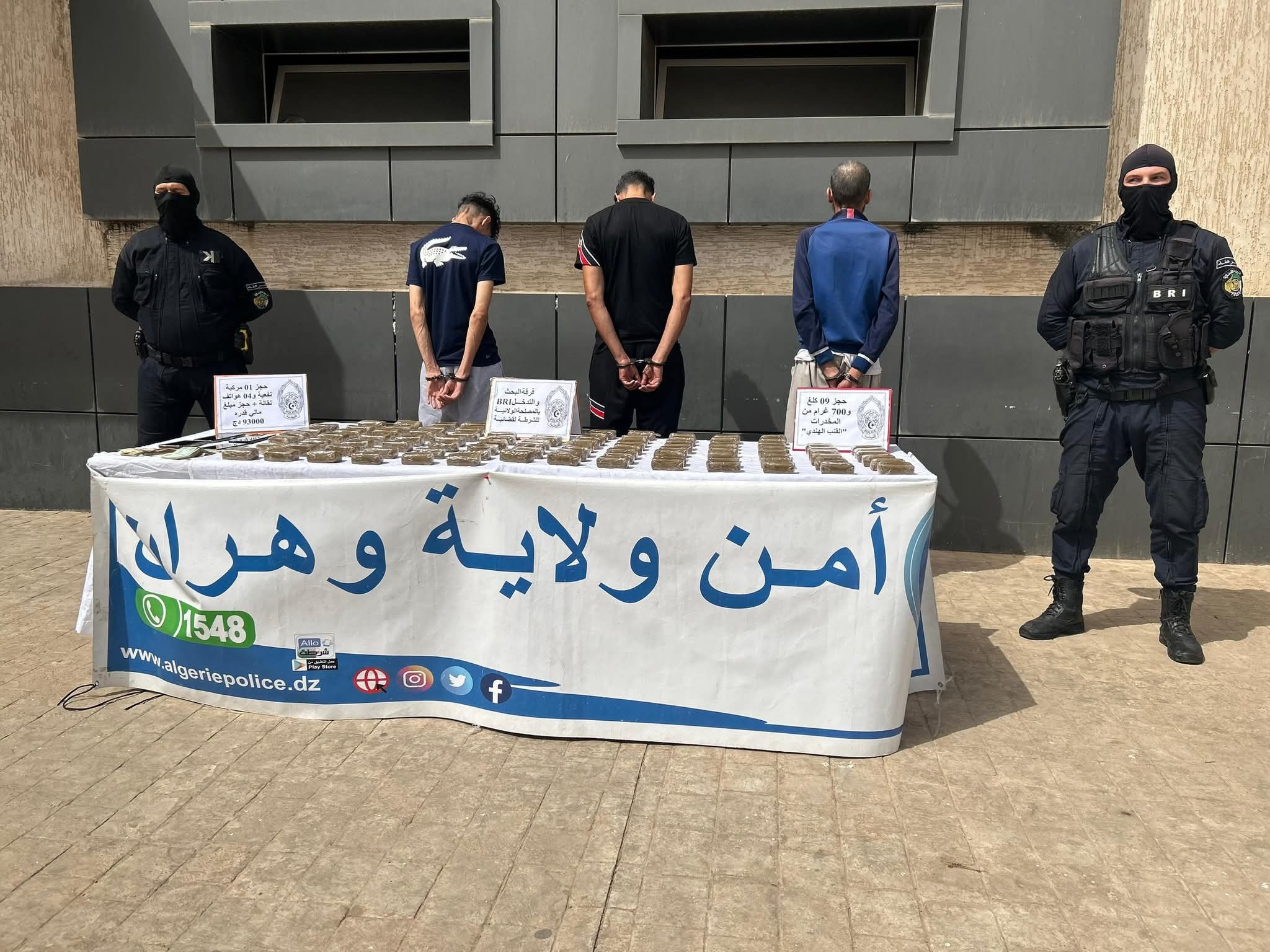 وهران.. ايداع 3 أشخاص وحجز قرابة 10 كلغ من المخدرات