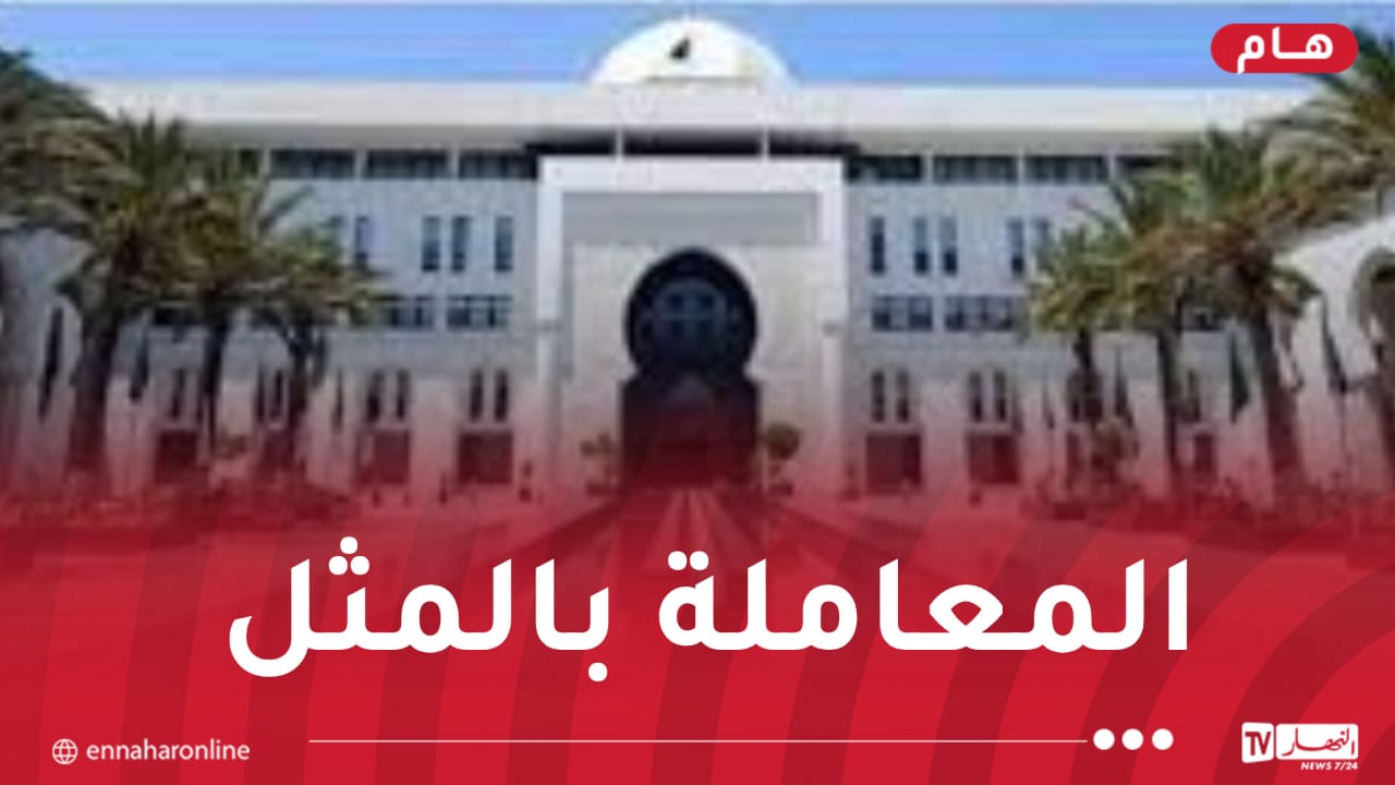 الجزائر تقرر نقض إتفاق مع فرنسا وتجرد سفارتها من امتيازات عقارية