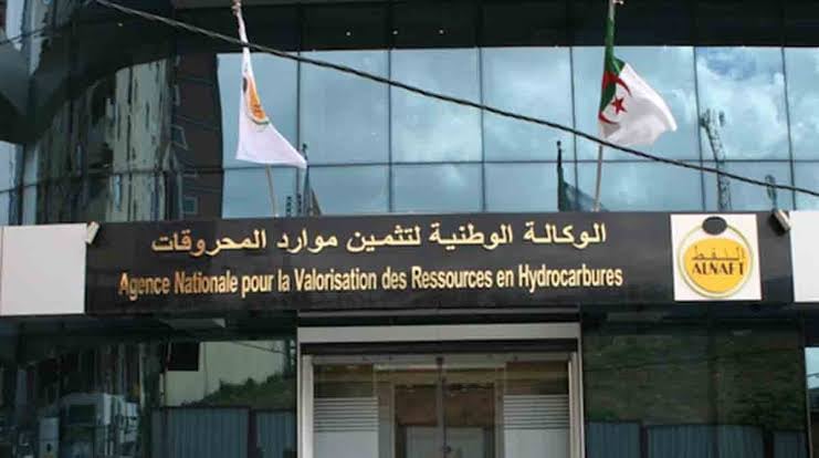 التوقيع على اتفاقيتين بين ألنفط وأوكسيدنتال الأمريكية