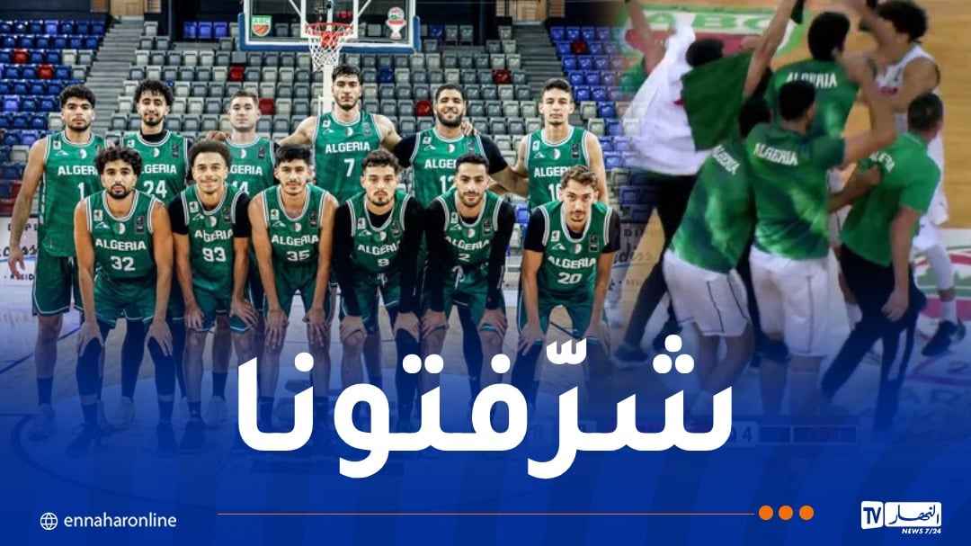 رسميًا.. المنتخب الوطني يتوج بلقب البطولة العربية لكرة السلة في البحرين