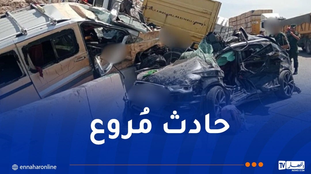 9 ضحايا.. إصطدام شاحنتين و4 سيارات ببومرداس!