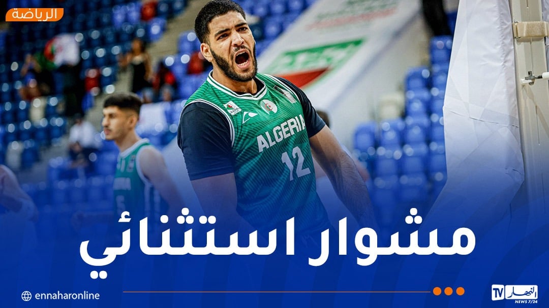 منتخب السلة بطلا لـ”العرب” من دون هزيمة