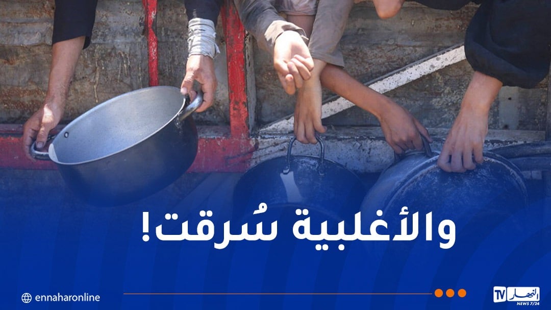 غزة: 36 شاحنة مساعدات فقط دخلت القطاع السبت
