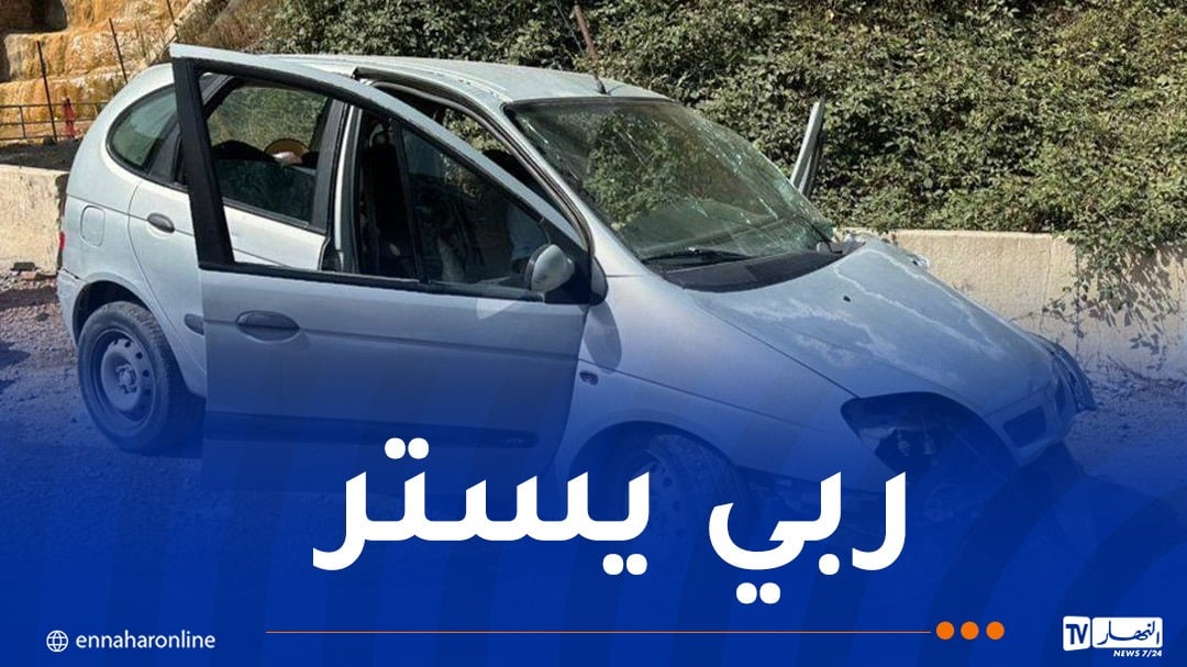 6 ضحايا في حادث مرور بالبليدة
