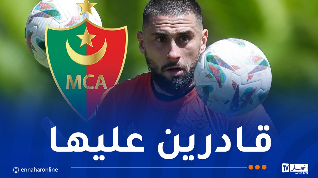 قندوز: “نملك التعداد اللازم للمنافسة على جميع الجبهات”