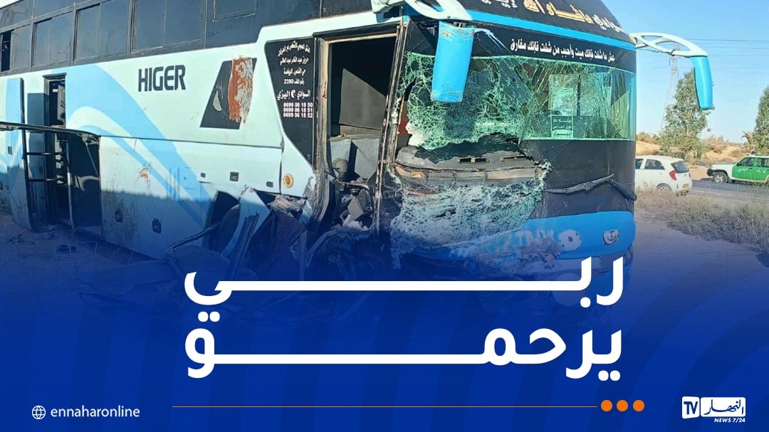 وفاة شخص إثر إصطدام حافلة وسيارة بالوادي