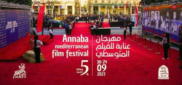 إسبانيا ضيف شرف مهرجان عنابة للفيلم المتوسطي