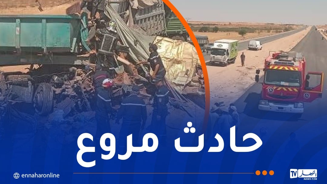 إصطدام شاحنتين يُخلف وفاة شخص بالجلفة