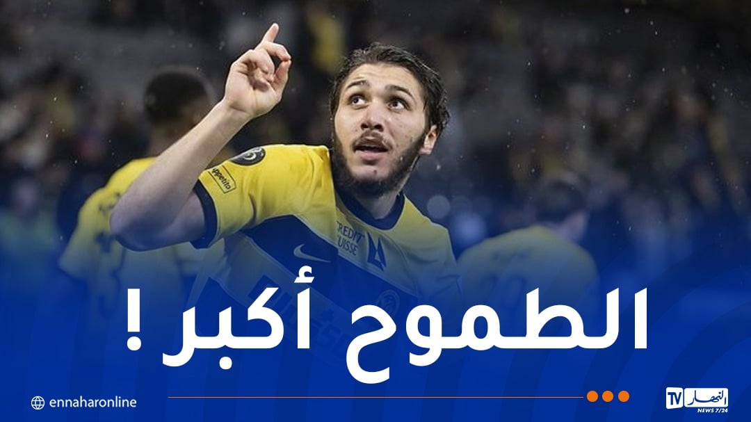 خوان حجام يرفض عرضا مغريا من الدوري الروسي
