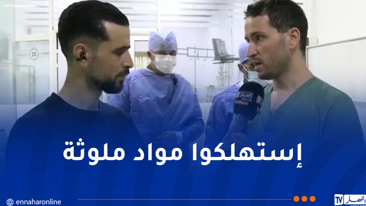3 أشخاص بمصلحة الإنعاش.. هذه حالة المصابين في حادث وادي الحراش