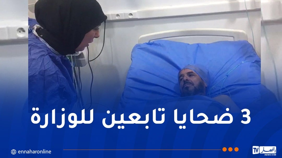 حادث الحافلة.. وزيرة الرقمنة تزور المصابين بمستشفى زميرلي