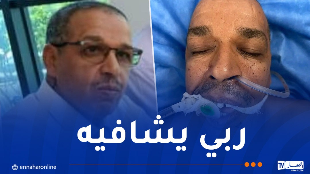 حادث وادي الحراش.. التعرف على الشخص المجهول الهوية بمستشفى عين النعجة