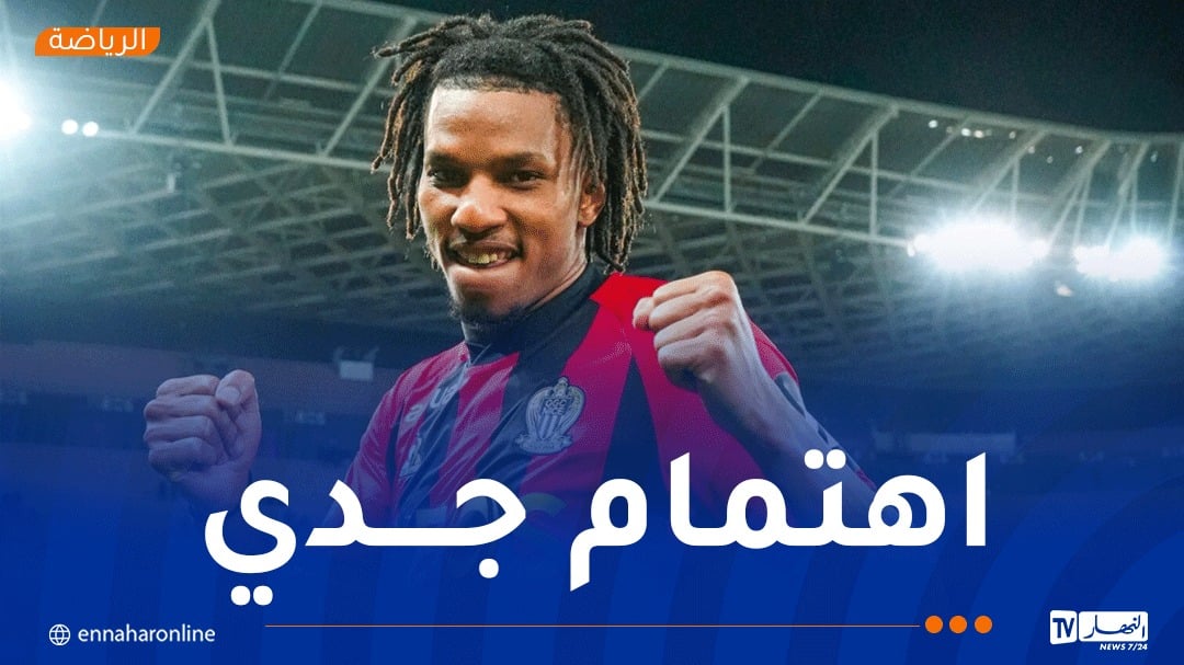 بوداوي مرشح للانتقال إلى موناكو الفرنسي