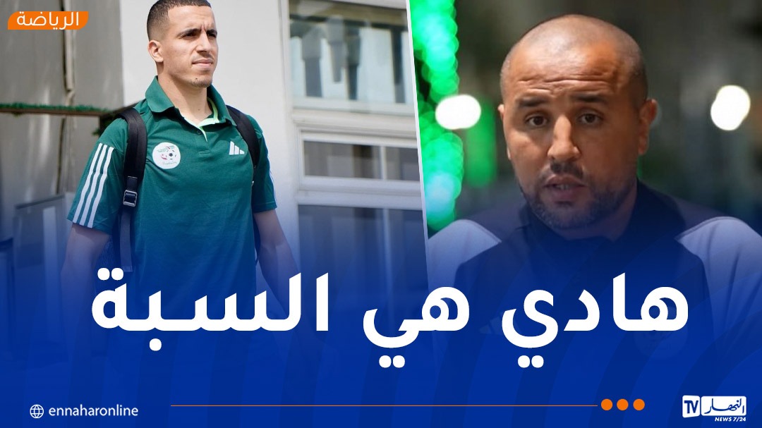 بوقرة: “بوراس كان يعاني من اصابة ورفضنا المغامرة بصحته”
