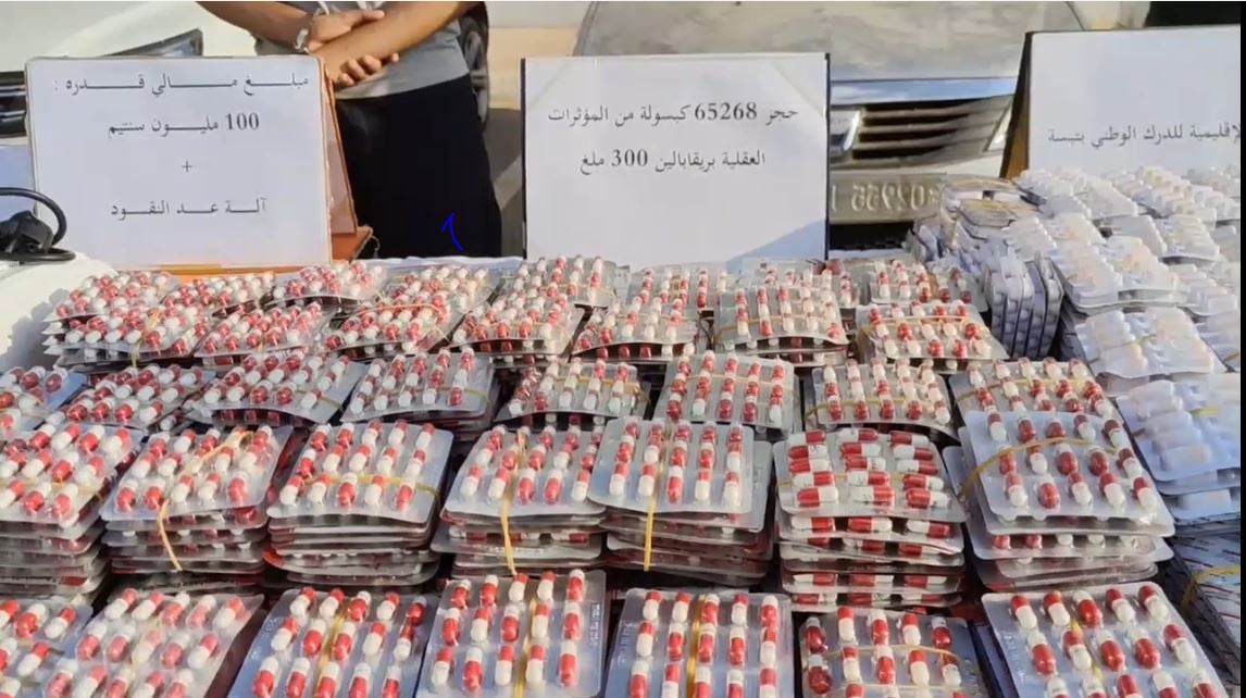 درك تبسة يحجز 65 ألف كبسولة مهلوسات وبندقية صيد
