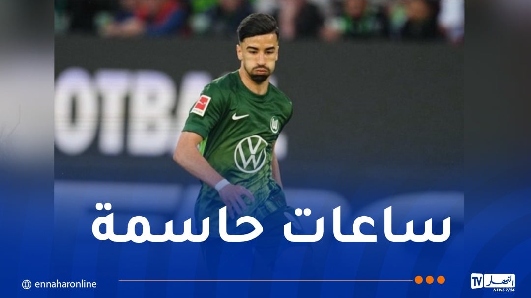 بنفيكا يقترب من حسم صفقة عمورة بعد تأهله إلى دوري أبطال أوروبا