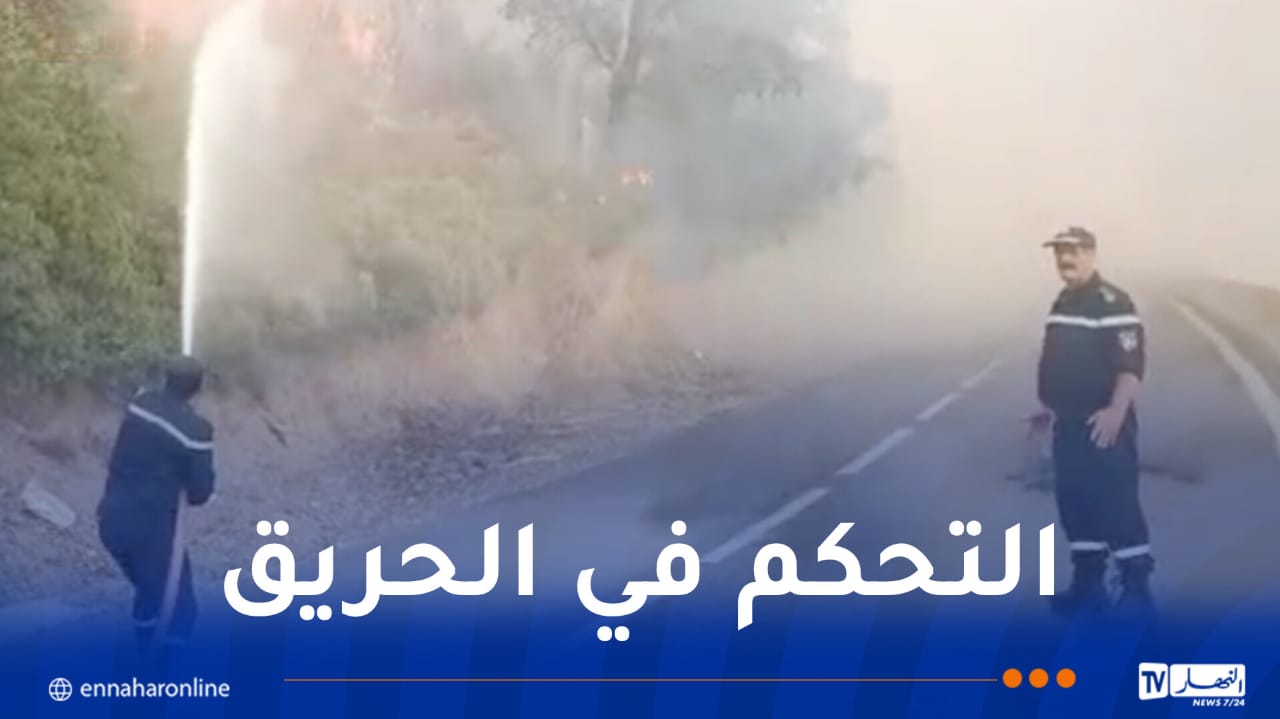 والي البليدة: إجلاء 36 عائلة كإجراء إحترازي والوضع متحكم فيه