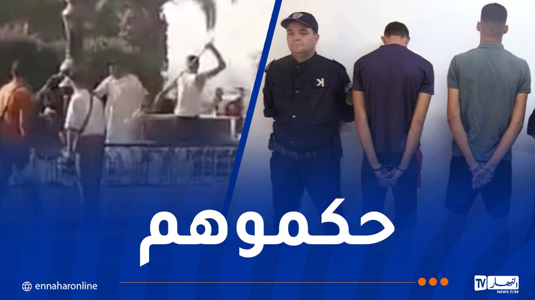 بعد تداول فيديو.. شرطة باب الوادي توقف المعتدين على شيخ بالعاصمة
