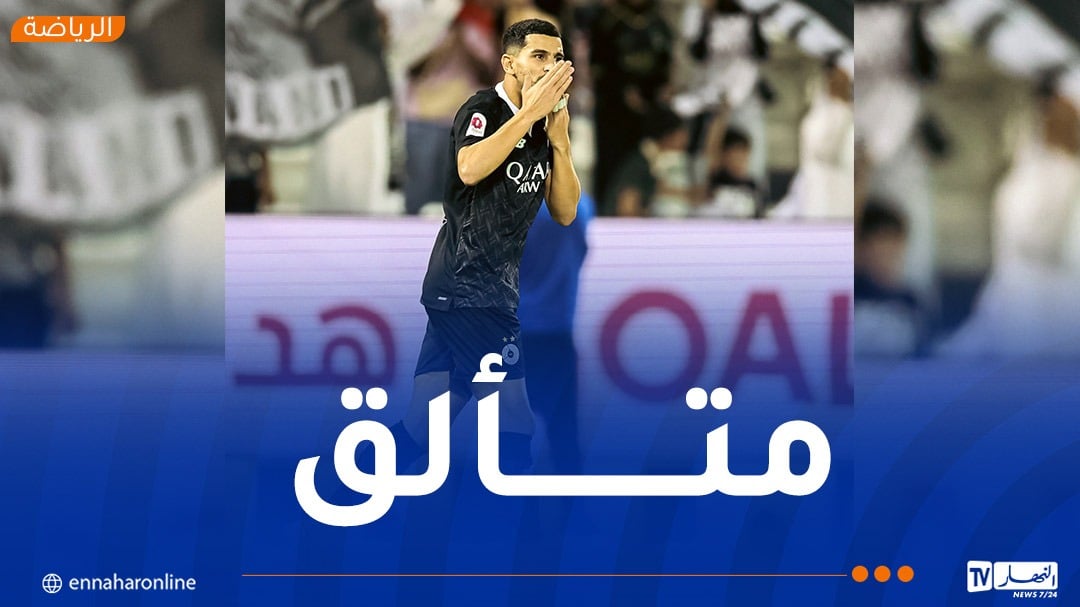 عطال يسجل أول أهدافه مع السد القطري ويُبهر الجماهير أمام الغرافة