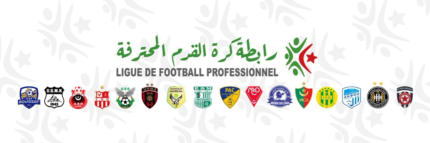 وفاق سطيف يواصل التعثر والرويسات تحقق الفوز الثاني تواليا