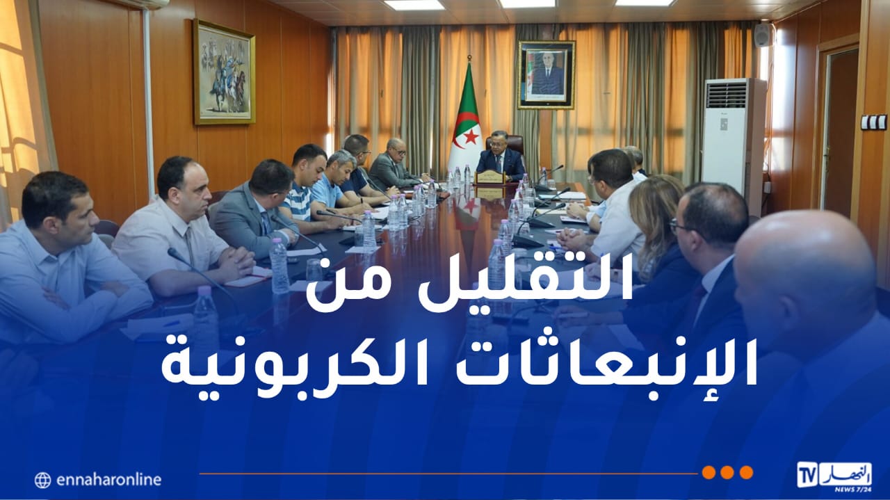 إطلاق مشروع صناعة محرّك بالهيدروجين الأخضر