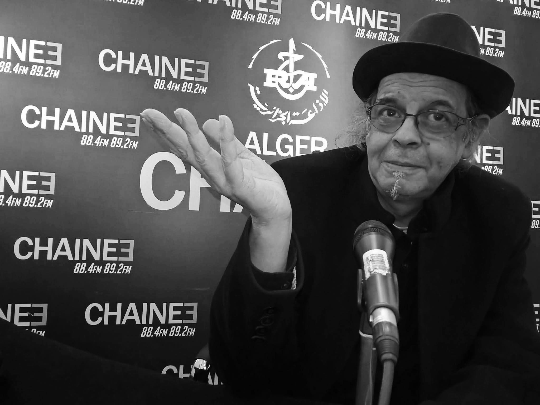 رئاسة الجمهورية تعزي في وفاة الإعلامي والفنان خالد لومة