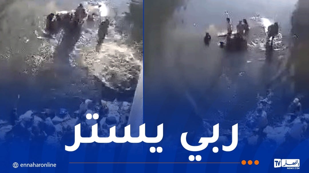 بالفيديو .. سقوط حافلة لنقل المسافرين بواد الحراش في العاصمة