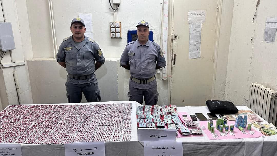 سوق أهراس .. حجز 4845 قرصًا مهلوسًا بالمعبر الحدودي الحدادة