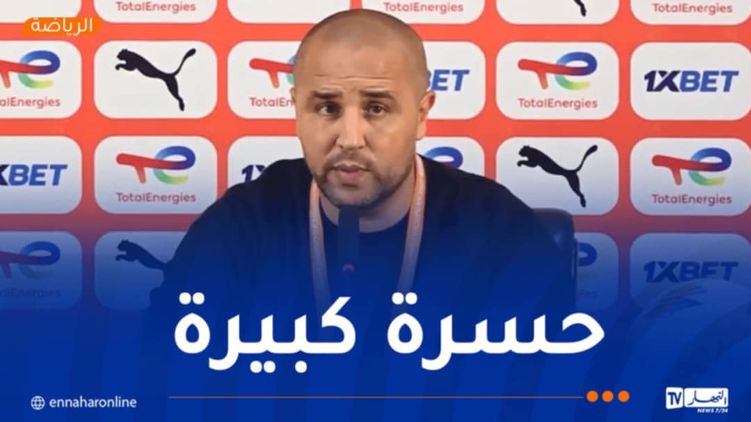 بوقرة: “اللاعب المحلي الإفريقي يفتقد النجاعة التهديفية” 
