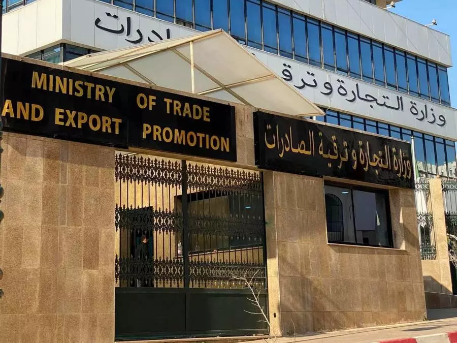 هام: وزارة التجارة توضّح بخصوص أسعار الحليب المعقم (UHT)