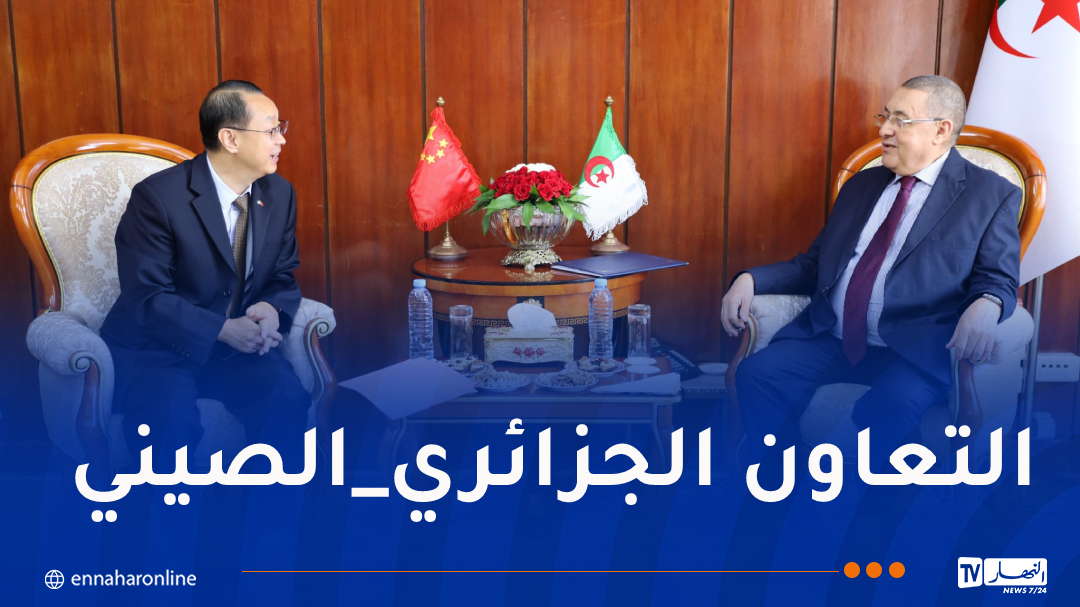 وزير الداخلية يبحث التعاون مع السفير الصيني