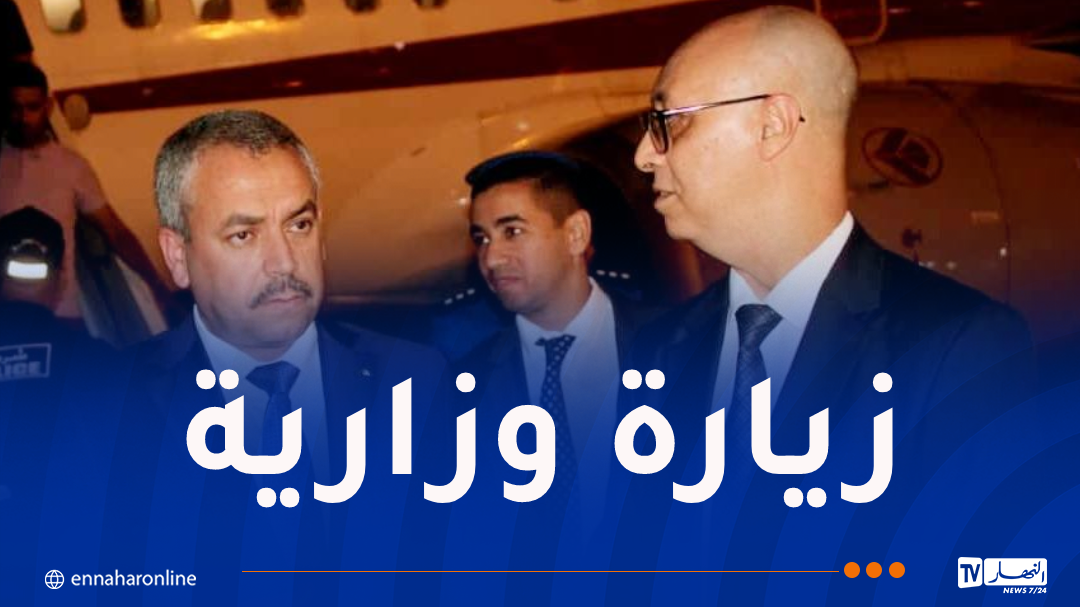 قُبيل الدخول المدرسي.. وزير التربية يزور بشار