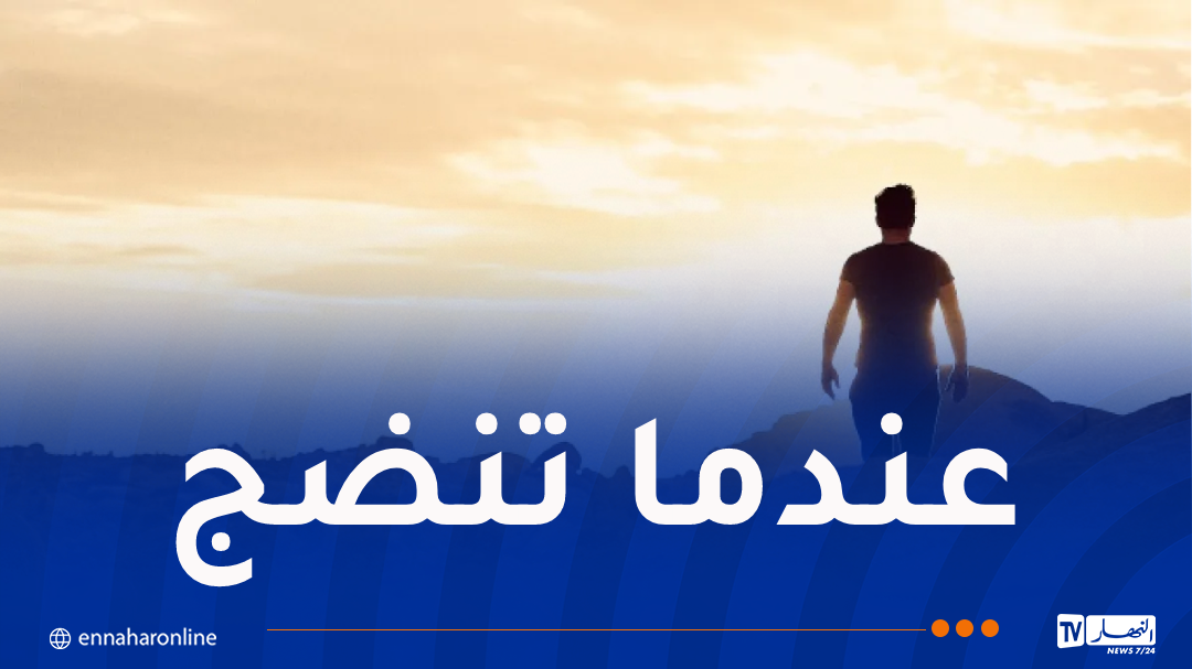 معونة للعاقل وتذكير للغافل