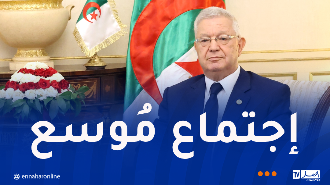 ناصري يترأس اجتماعًا لمكتب مجلس الأمة الموسّع غدا