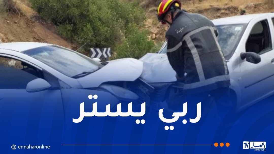 وفاة شخص وإصابة 5 آخرين في حادث مرور بوهران